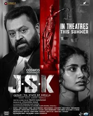 JSK – Janaki V vs State of Kerala 2025 Hindi Dual Audio WEB-DL 720p - 480p - 1080p - Movierulz
