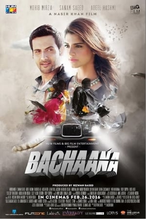 Bachaana (2016) Movie Pakistani WEBHD 720p [800MB] Download - Movierulz