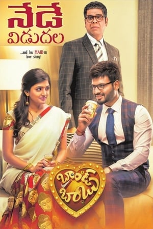 Brand Babu (2018) Hindi Dubbed 720p HDRip [1.1GB] - Movierulz