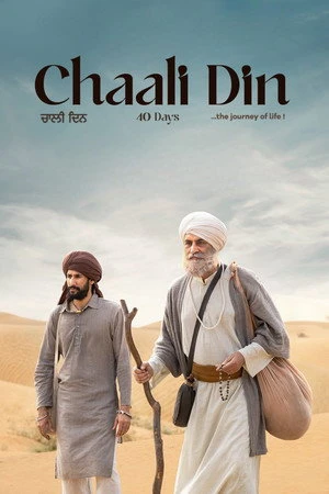 Chaali Din 2026 Punjabi Dual Audio WEB-DL 720p - 480p - 1080p - Movierulz