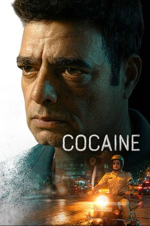 Cocaine 2026 Hindi Dual Audio WEB-DL 720p - 480p - 1080p - Movierulz