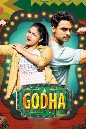 Godha (2017) Hindi Dual Audio 720p HDRip [1.4GB] - Movierulz