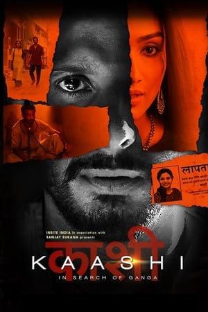Kaashi in Search of Ganga (2018) Hindi Movie 720p Web-DL x264 [1GB] - Movierulz