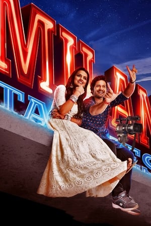 Milan Talkies (2019) Hindi Movie HDRip x264 [700MB] - Movierulz