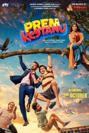 Prem Keetanu 2026 Hindi Audio HDTC 720p - 480p - 1080p - Movierulz