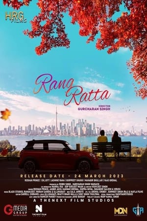 Rang Ratta 2023 Punjabi HDRip | 720p | 480p - Movierulz