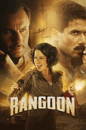 Rangoon (2017) Hindi Dual Audio 480p UnCut HDRip 350MB - Movierulz