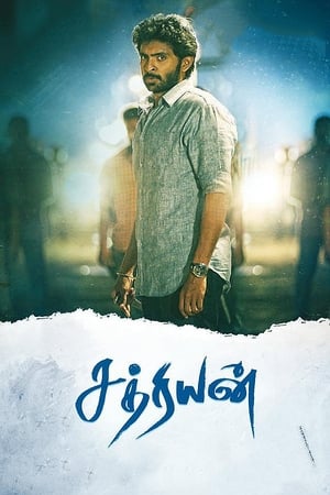 Sathriyan (2017) Hindi Dual Audio 480p UnCut HDRip 500MB - Movierulz