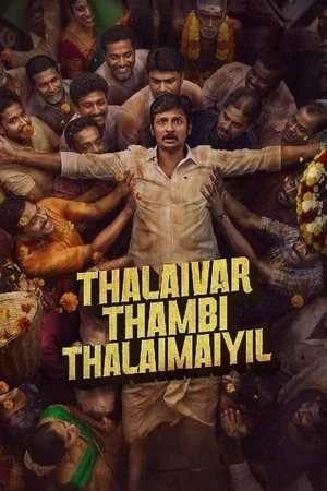 Thalaivar Thambi Thalaimaiyil 2026 Tamil Dual Audio WEB-DL 720p - 480p - 1080p - Movierulz