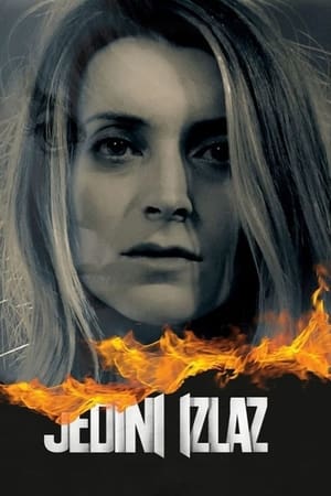 The Only Way Out 2021 Hindi HDRip | 720p | 480p - Movierulz