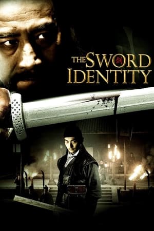 The Sword Identity (2011) Hindi Dual Audio 480p BluRay 350MB - Movierulz
