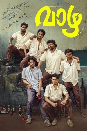 Vaazha: Biopic of a Billion Boys 2024 Hindi Dual Audio WEB-DL 720p - 480p - 1080p - Movierulz