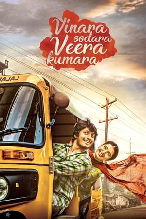 Vinara sodara veera kumara 2019 (Hindi - Telugu) Dual Audio 480p UnCut HDRip 450MB - Movierulz