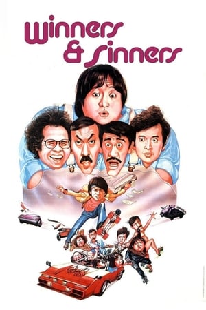 Winners & Sinners (1983) 100mb Hindi Dual Audio movie Hevc BRRip Download - Movierulz